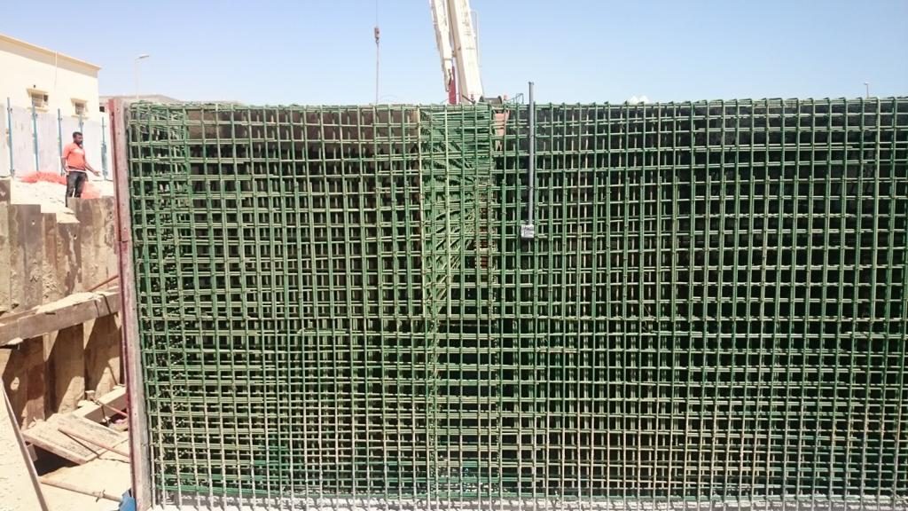 Industrial Coating & General Works