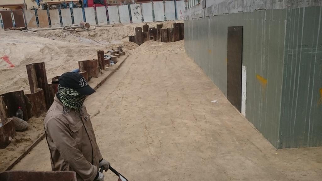 Industrial Coating & General Works